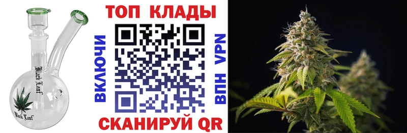 Цена Избербаш КОКАИН  Гашиш 