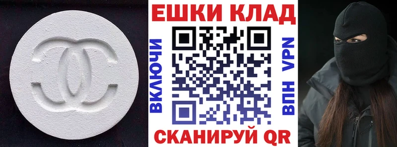 Экстази бентли  Избербаш 