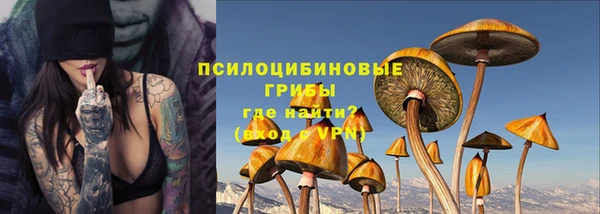 гидропоника Абинск