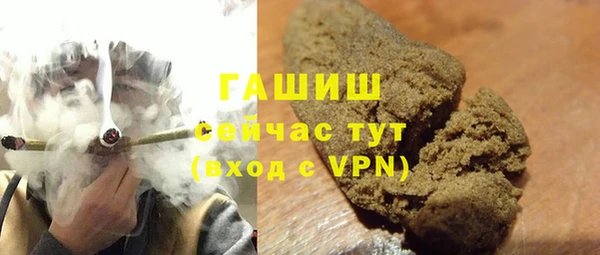 кокаин колумбия Абаза