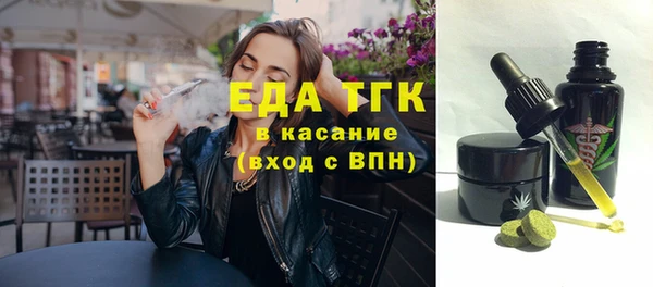 соль курить ск Алзамай
