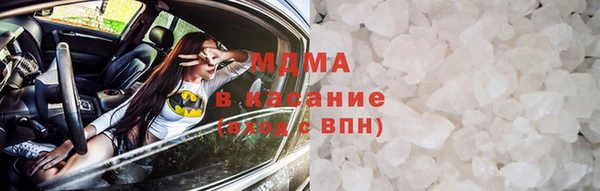 соль курить ск Алзамай