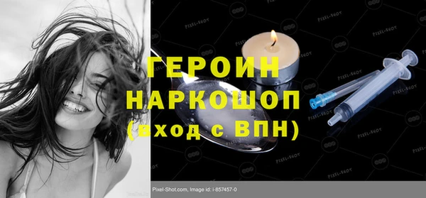 гидропоника Абинск