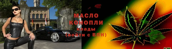 соль курить ск Алзамай