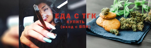 кокаин колумбия Абаза