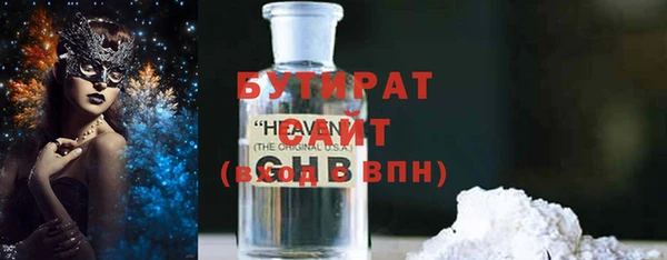 соль курить ск Алзамай