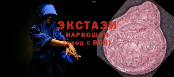 спиды Алексеевка