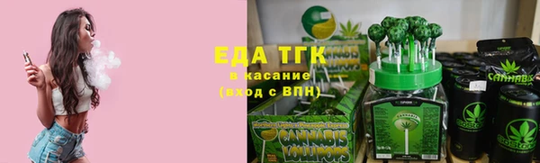 кокаин колумбия Абаза