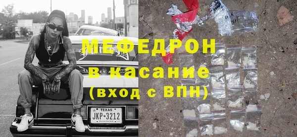 кокаин колумбия Абаза