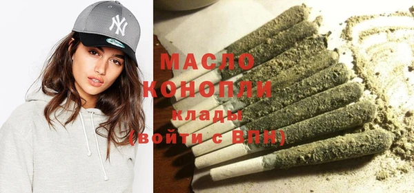 кокаин колумбия Абаза