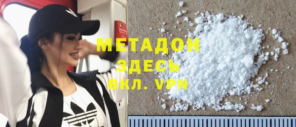 гидропоника Абинск
