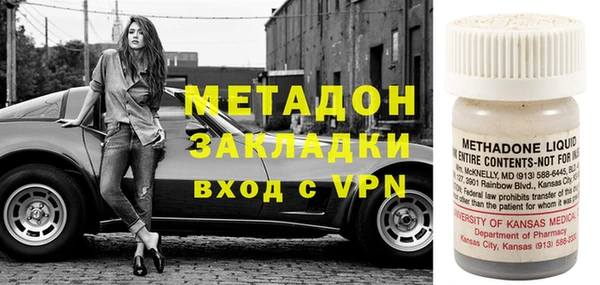 прущая мука Абдулино