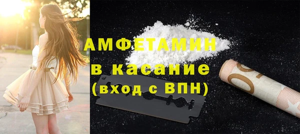 соль курить ск Алзамай
