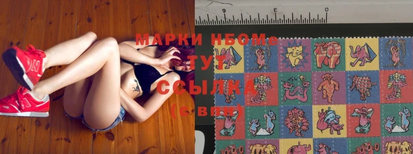 кокаин колумбия Абаза