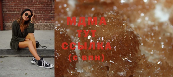 соль курить ск Алзамай