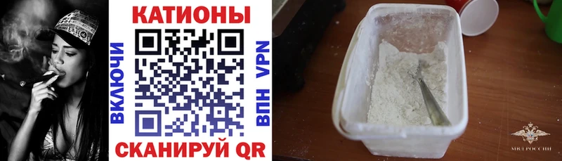 МЕФ мука  Избербаш 