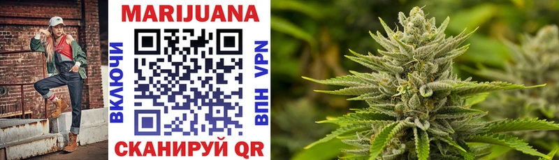 магазин продажи   Избербаш  МАРИХУАНА план 